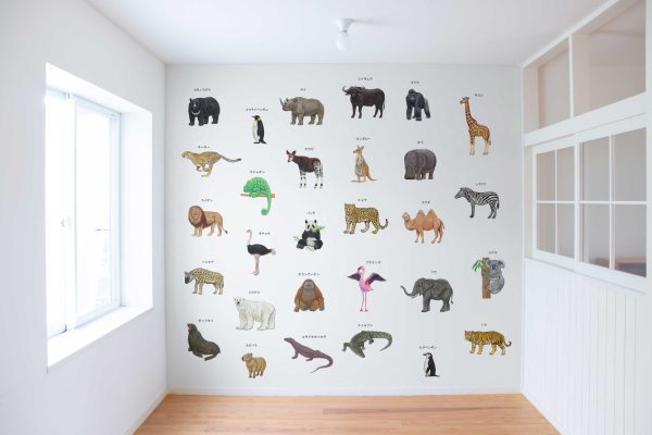 子供部屋用-動物図鑑風